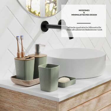 Набір аксесуарів для ванної кімнати Clara Clark 20 предметів (Салатовий зелений) - повний комплект (без килимка)