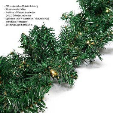 Декоративна гірлянда з LED-підсвічуванням 5 метрів (80 LED), розширювана, на батарейках, з таймером, 10 метрів дроту, для дому та саду, штучна, тепле біле світло