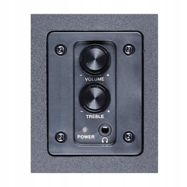 Комплект акустичних колонок 2.0 SVEN SPS-619 20 Вт, золотистий