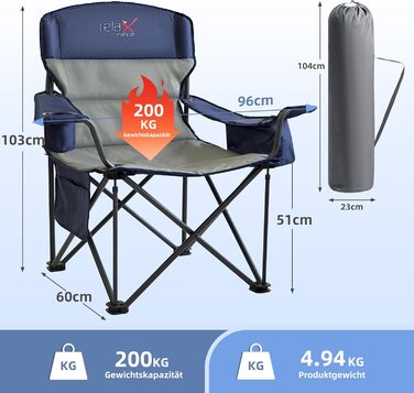 Крісло для кемпінгу складне RELAX FIELD 200KG з підстаканником та сумкою-холодильником, блакитне, 2 шт.