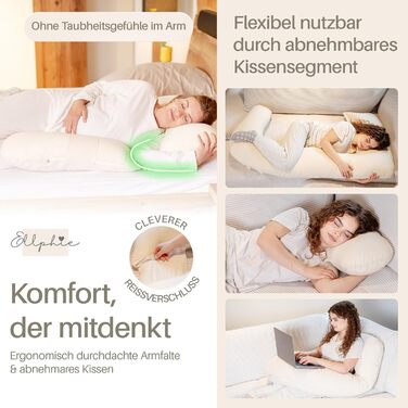 Подушка для вагітних та годування XL, Memory Foam, бавовняний чохол, бежева