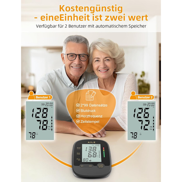 Тонометр AILE на плече для дому, цифровий з регульованою манжетою (22-42 см), автоматичний, для вимірювання артеріального тиску