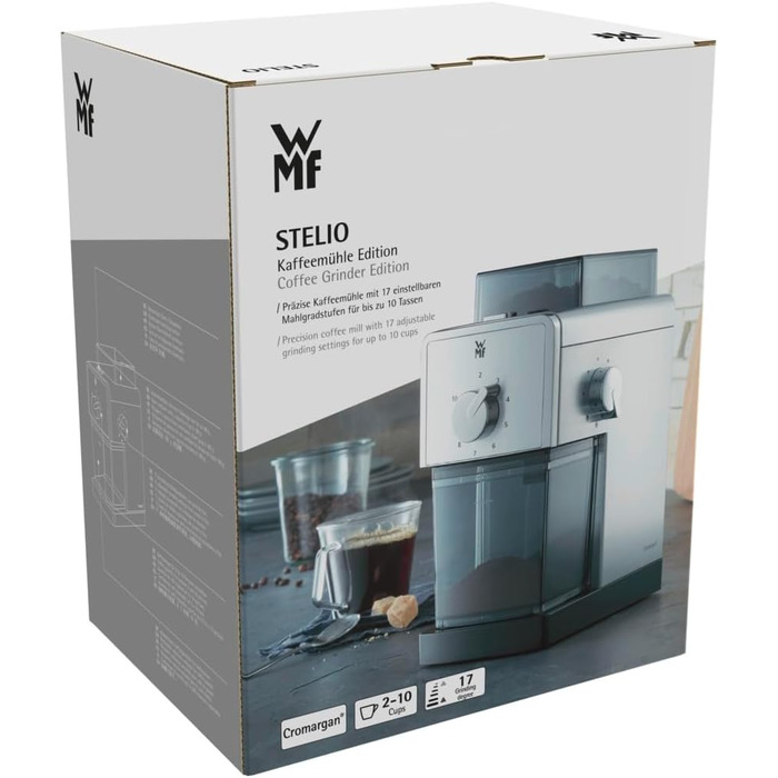 Електрична кавомолка WMF Stelio Edition з жерновою системою, 17 ступенів помолу, для френч-пресу та фільтр-кави, 110 Вт
