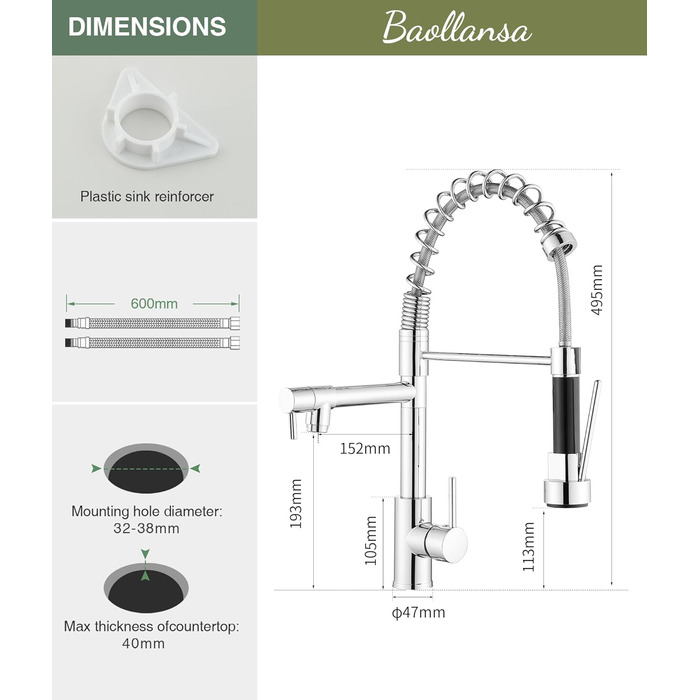 Кухонний змішувач з витяжною лійкою, 360° обертання, 2 режими, нержавіюча сталь, преміум-якість