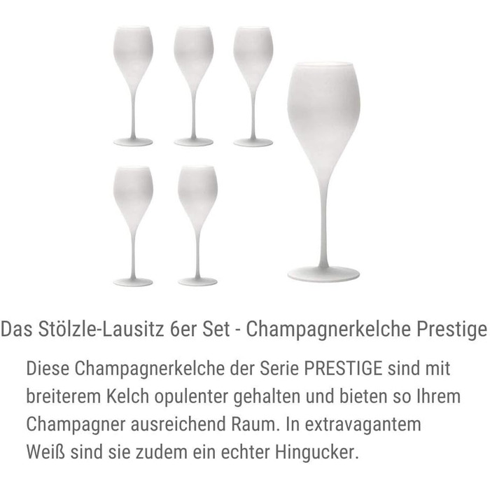 Келихи для шампанського Stölzle Lausitz Prestige 343 мл, матові білі, 6 шт, кришталеве скло, стійкі до миття в посудомийній машині, як ручне видування, преміум-якість