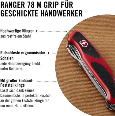Швейцарський ніж Victorinox Ranger 78 M: мультитул з 12 функціями, фіксатор леза, відкривачка для пляшок, червоно-чорний