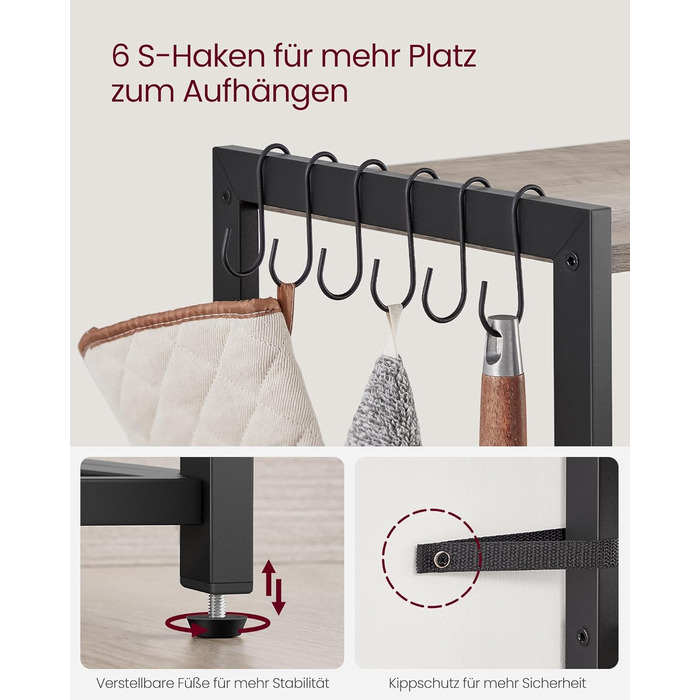 Стелаж кухонний VASAGLE з розетками, 2 металеві кошики, гачки, полиці, 35 x 80 x 93,5 см, індустріальний дизайн, vintagebrown-tintenschwarz