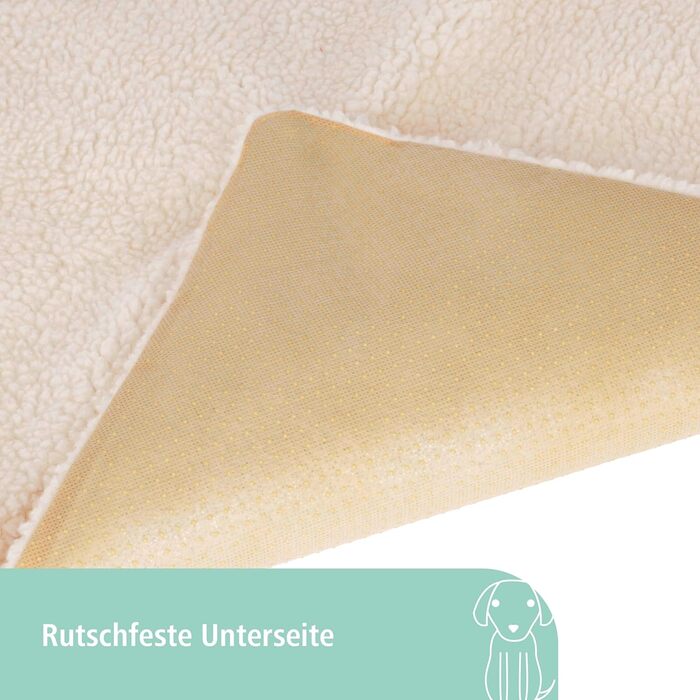 Подушка для домашніх тварин Kerbl Theo, 120x75x3 см, бежева, поліестер, самонагрівальна, знімний чохол