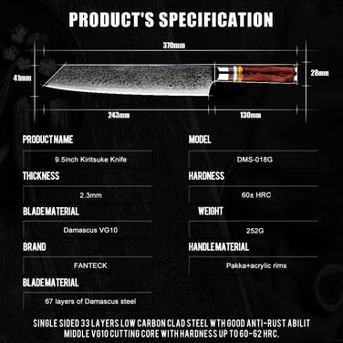 Ніж кухарський FANTECK Kiritsuke Damast 24 см, сталь VG-10 (67 шарів), рукоять Pakkawood, в подарунковій коробці