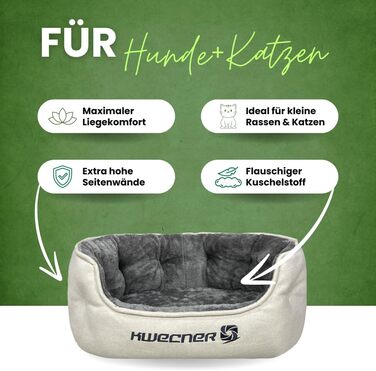 М'яке ліжко для собак та котів - зручне гніздище з антиковзною основою (сірий, кремовий білий)