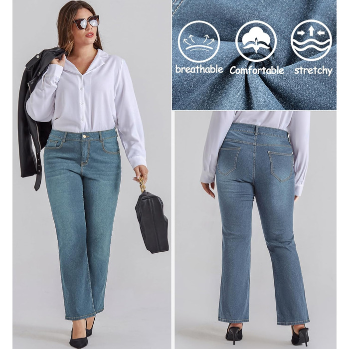 Жіночі джинси Bootcut Hanna Nikole великого розміру, висока талія, блакитно-сірі, еластичні (48 розмірів)