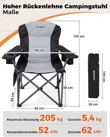 Крісло для кемпінгу KingCamp XXL, 205 кг, з регульованою спинкою, підстаканником та сумкою-холодильником