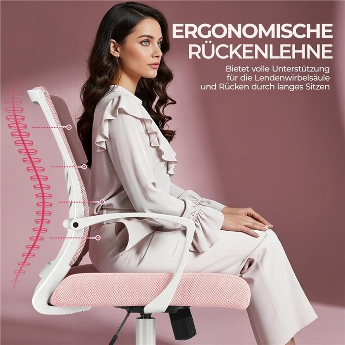 Крісло офісне Yaheetech ергономічне з регулюванням висоти, поворотне, з м'яким сидінням, для офісу/кабінету, світло-рожеве (2 шт)