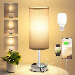 Настільна лампа Kakanuo з торшером, USB-порт, диммування, для спальні, дитячої кімнати, офісу, вітальні