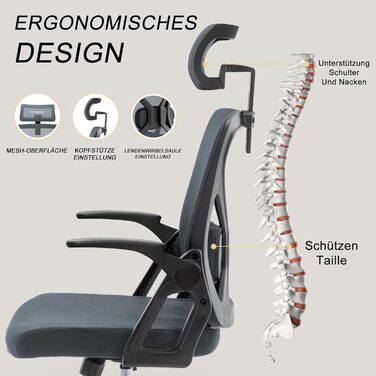 Ергономічне крісло для офісу Symino з регульованою підголівником, підлокітниками та підтримкою попереку, поворотне, з функцією гойдання, сітчасте, для спини, 150 кг (Сірий)