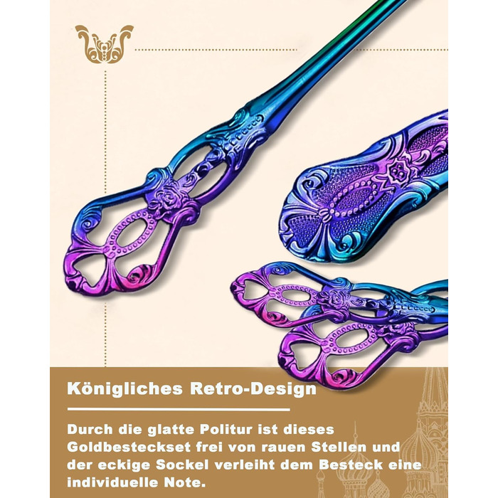 Набір столових приборів Retro на 6 осіб з нержавіючої сталі, 24 предмети, антикварний бароковий дизайн (Райдуга)