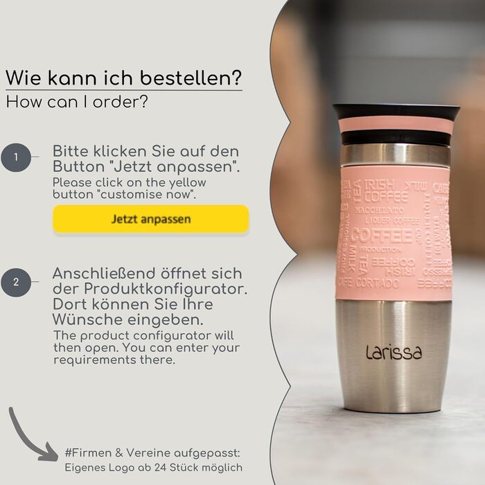 Термокружка Milu 370/450 мл з нержавіючої сталі, ізольована, для кави, з гравіюванням, 100% захист від протікання