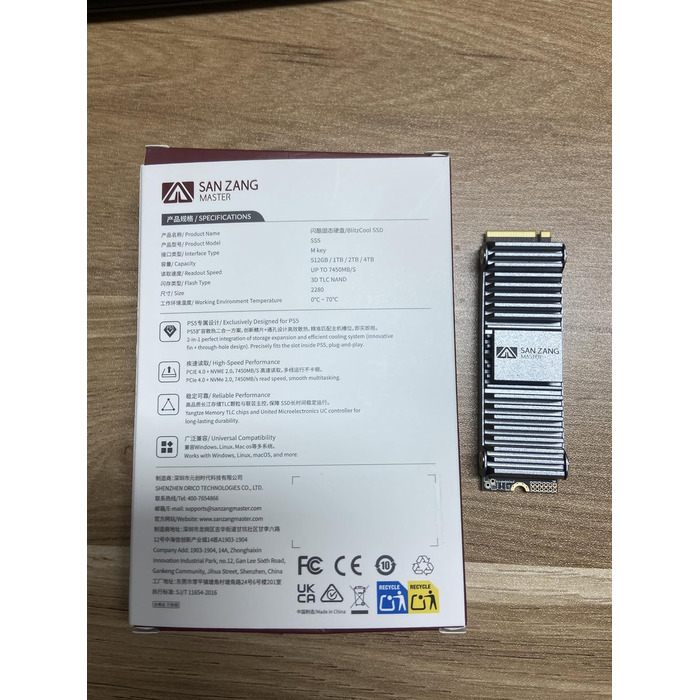 SSD M.2 NVMe SAN ZANG MASTER 2TB (SS5) - Швидкий SSD для ігор та графіки (до 7000 МБ/с)