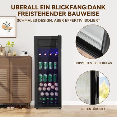 Холодильник для напоїв DRIXNO з морозильною камерою, 51 банка, для лімонаду, води, пива, вина, чорний, 128L