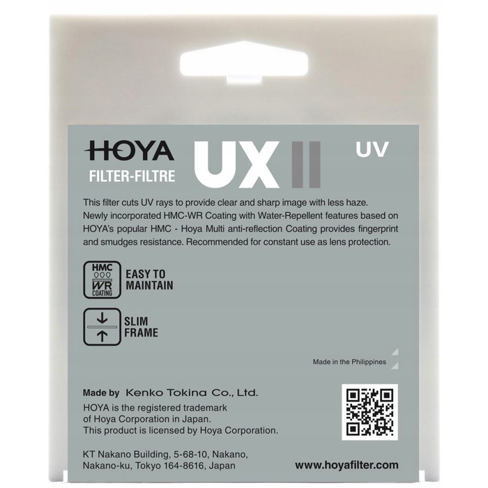 УФ-фільтр Hoya UV UX II 40,5 мм