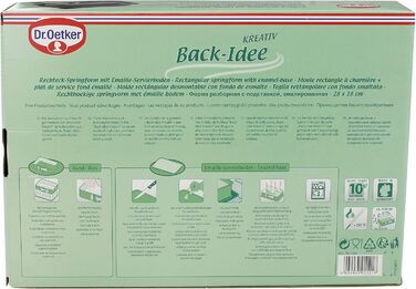 Форма для випікання Dr. Oetker прямокутна з антипригарним емальованим дном, 28x18 см, стійка до подряпин, із сервірувальним дном