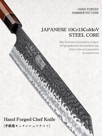Японський ніж Kiritsuke HOSHANHO 23 см, професійний кухонний ніж з 9 шарів вуглецевої сталі, ніж шеф-кухаря з подарунковою коробкою