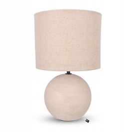 Настільна лампа Cadro, нічник, 37,5 см, бежевий, 40 Вт