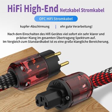 Hi-Fi мережевий кабель Tertullus High End C15 для аудіосистем, штекер Schuko — C15, 1м (P046)