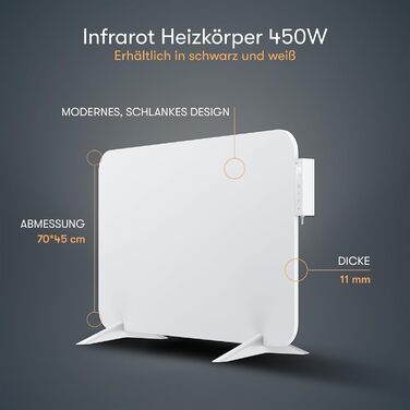 Інфрачервовий обігрівач BR Bringer 450 Вт з Wi-Fi, термостатом та пультом керування, для дому та офісу до 10 м² - німецька якість