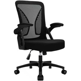 Офісний стіл з регульованими підлокітниками, ергономічний крісло з сітчастою спинкою, підтримкою попереку, регульованою висотою, м'яким сидінням, поворотним на 360°, чорний