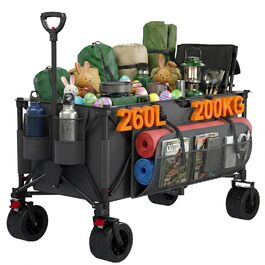 Візок-садок Devoko 260L складний, вантажність 200 кг, гальма, регульована ручка, сірий - для пляжу, кемпінгу, покупок