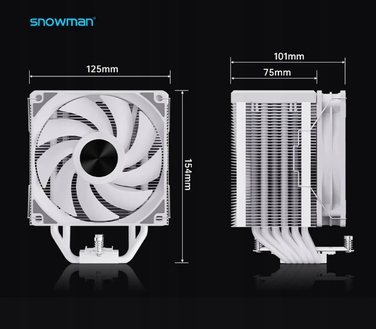 Активне охолодження для процесора SNOWMAN 120мм PWM, 6 теплових трубок, чорний