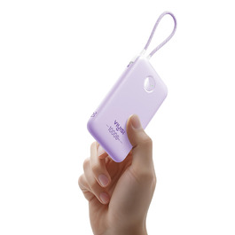 Повербанк VIYISI 10000mAh ультратонкий із вбудованим кабелем USB-C, фіолетовий