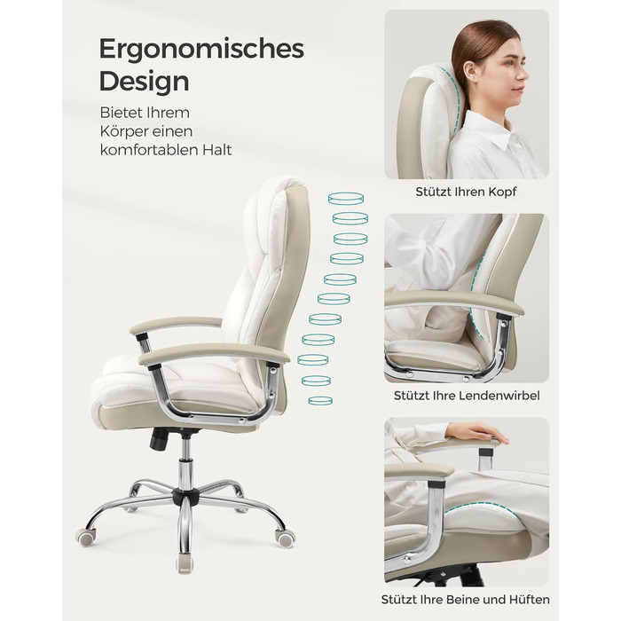 Крісло офісне SONGMICS Chef, обертове, для комп'ютера, регулювання висоти сидіння, чорне (кремово-біло-камелеонове)