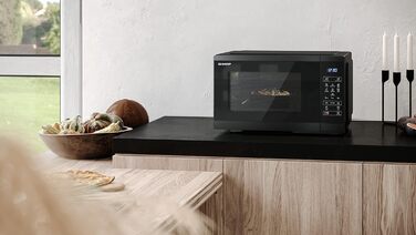 Мікрохвильова піч SHARP YC-MS252AE-B: 25 літрів, 900W, чорна