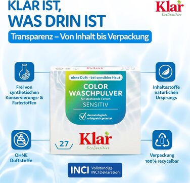Пральний порошок для кольорових речей Klar EcoSensitive SENSITIV, гіпоалергенний, без ароматизаторів, 4.75 кг (набір 2 шт по 2.375 кг)