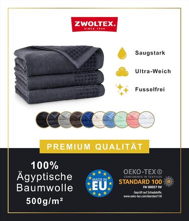 ZWOLTEX надм'які рушники з 100% єгипетської бавовни, комплект 6 шт., виготовлено в ЄС, гостьові, для ванної, обличчя та душу, темно-сині