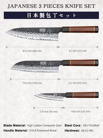 Японський ніж Kiritsuke HOSHANHO 23 см, професійний кухонний ніж з 9 шарів вуглецевої сталі, ніж шеф-кухаря, універсальний ніж у подарунковій коробці (набір ножів 3 шт.)
