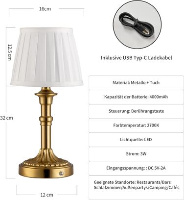 Акумуляторна настільна лампа LED з димером та сенсорним керуванням Bronze + Білий абажур для вітальні, спальні, ванної кімнати