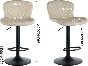 JaHECOME Faux Leather Bar Stools Set - Adjustable Height, 360° Swivel, Padded Seat for Bar, Kitchen, Bistro, Counter, Dining Room & Cafe (2, PU Beige)