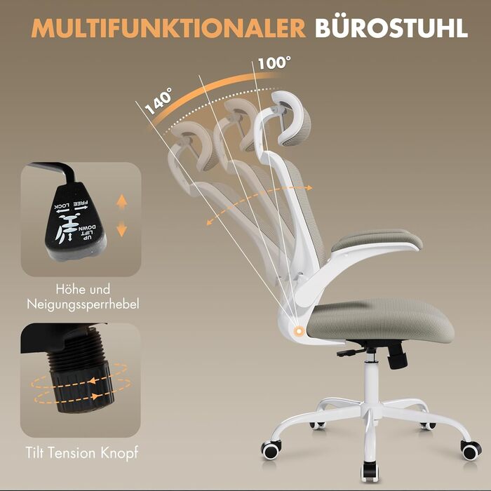 Офісне крісло Colamy Ergonomic з регульованою підголівником та поперековою підтримкою, Khaki