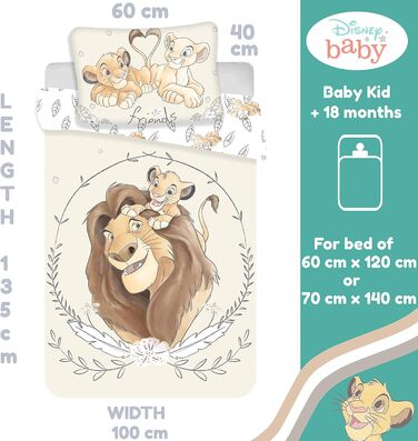 Комплект постільної білизни Disney для малюків, 2 шт., 100 x 135 см, 100% бавовна, Simba Mufasa