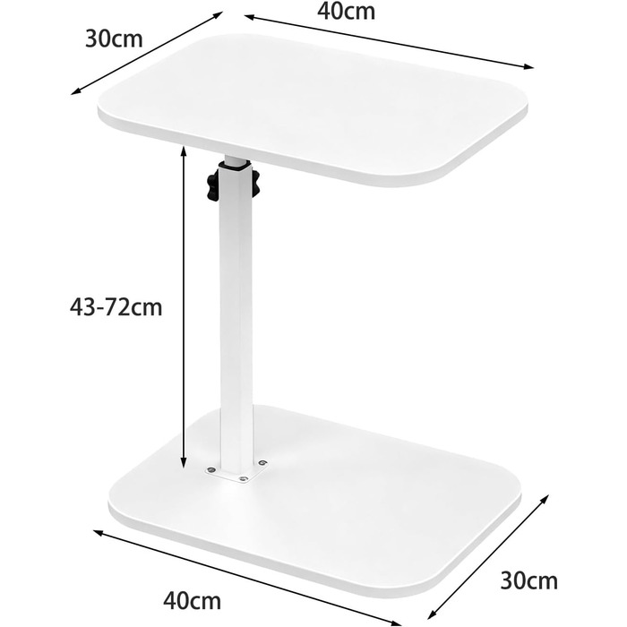 Зручний столик для ноутбука в ліжко - Lapdesk, складний, регульований, портативний, білий (40 x 30 x 80 см)