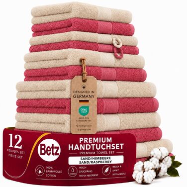 Набір рушників Betz Premium 12 предметів, 100% бавовна, сертифікація Oeko-TEX, висока щільність, колір Пісочний/Малина