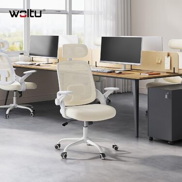 Офісний стіл WOLTU: ергономічне крісло з регульованою підголівником та підтримкою попереку, функцією гойдання, для офісу та дому, витримує до 150 кг, колір бежевий