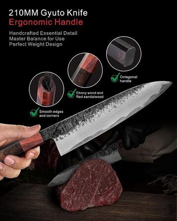 Японський ніж Gyuto Kanngou 21 см, AUS-8 сталь, дерев'яна рукоятка (дуб/чорне дерево), подарункова коробка