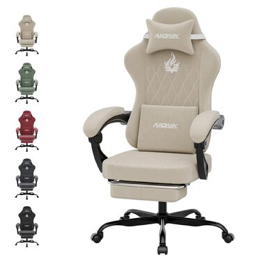 Ігрове крісло Ergonomic Gaming Chair для дітей, підлітків та дорослих, ергономічний комп'ютерний стілець з регулюванням висоти та нахилу спинки, чорно-бежеве