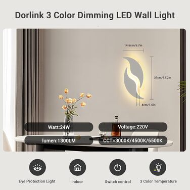 LED настінний світильник Dorlink для дому: спальня, вітальня, коридор, сходи. Art Deco, 12W, тепле світло, 3 кольори, регулювання яскравості