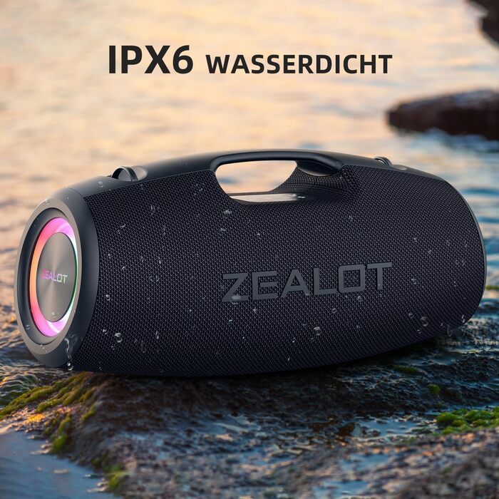 ZEALOT Bluetooth колонка 120W: Водонепроникна портативна колонка з басами, підсвіткою для пляжу, кемпінгу, подарунок