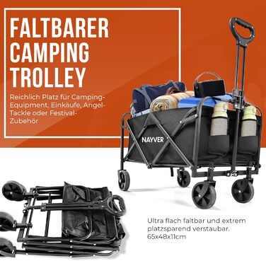 Складний візок для кемпінгу Bollerwagen 80 кг, 60л, 360° колеса, Oxford 600D, сталевий каркас